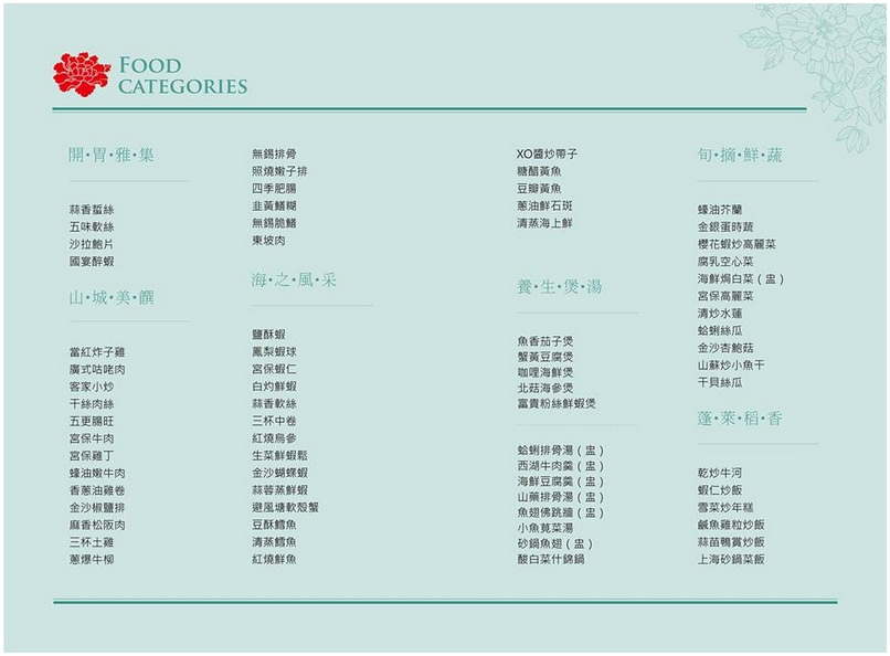 12108834_959495844121062_2249451440936301966_n (1)