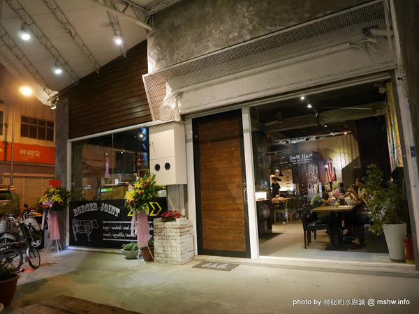 Burger Joint 7分So 漢堡早午餐專賣(崇德店):【食記】台中Burger Joint 7分so美式廚房-崇德店@北區 : 環境舒適,水準依舊,好吃的現做美式風味!!