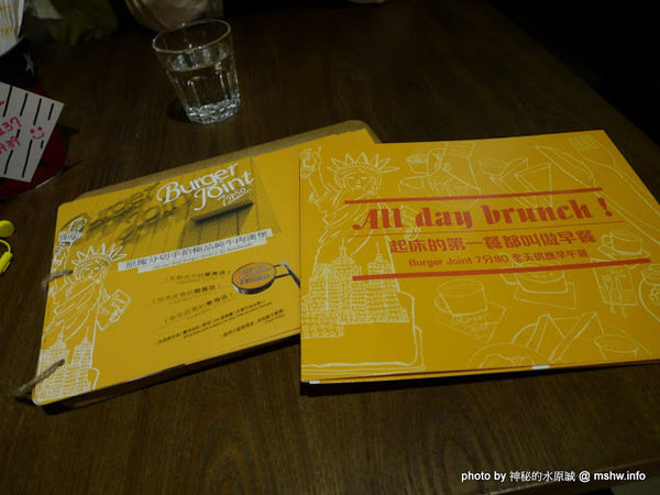 Burger Joint 7分So 漢堡早午餐專賣(崇德店):【食記】台中Burger Joint 7分so美式廚房-崇德店@北區 : 環境舒適,水準依舊,好吃的現做美式風味!!