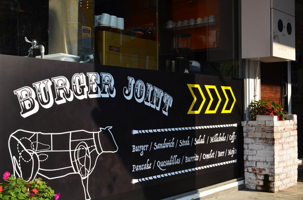 Burger Joint 7分So 漢堡早午餐專賣(崇德店)：『台中||北區』堅持7分熟的美味，來一頓道地美式早午餐吧！-Burger Joint 7分So美式廚房