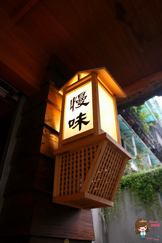 青逸 Chic Tea.時茶x慢味:【食記】台北後山埤 青逸 食茶x慢味 抹茶麻糬鬆餅 草莓生乳瑞士捲 日本媽媽味鹹食咖哩飯牛小排丼