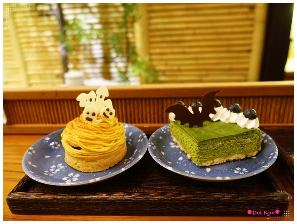 青逸Chic Tea •時茶x慢味 甜點 4.JPG