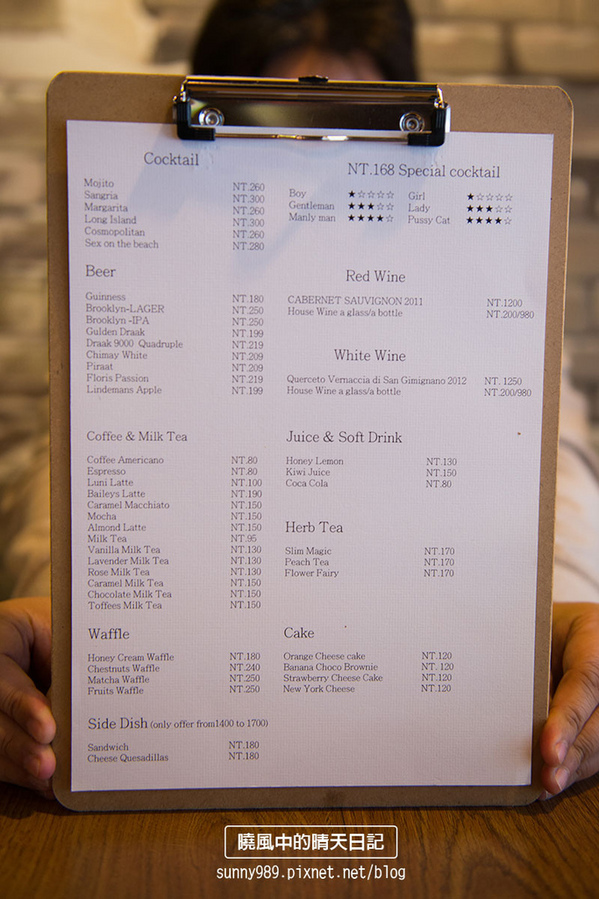 魯尼餐廳 Luni Café (信義店):【口碑券|『魯尼餐廳 Luni Café(信義店)】服務親切氣氛絕佳 口味有特色的小酌餐酒館