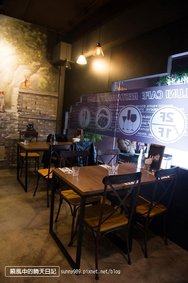魯尼餐廳 Luni Café (信義店):【口碑券|『魯尼餐廳 Luni Café(信義店)】服務親切氣氛絕佳 口味有特色的小酌餐酒館
