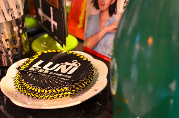 魯尼餐廳 Luni Café (信義店):『台北||信義區』週末微醺小酒館,地中海風味餐酒-魯尼餐廳Luni Café(信義店)