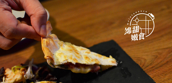 魯尼餐廳 Luni Café (信義店):『台北||信義區』週末微醺小酒館,地中海風味餐酒-魯尼餐廳Luni Café(信義店)