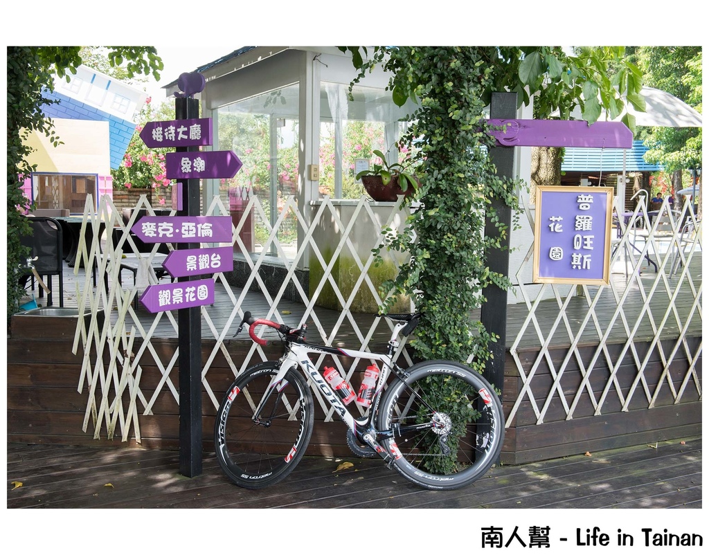 麥克亞倫渡假村