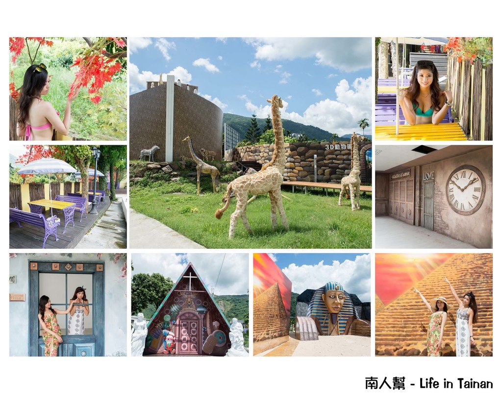 麥克亞倫渡假村