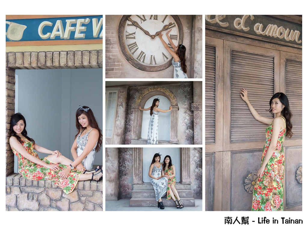 麥克亞倫渡假村