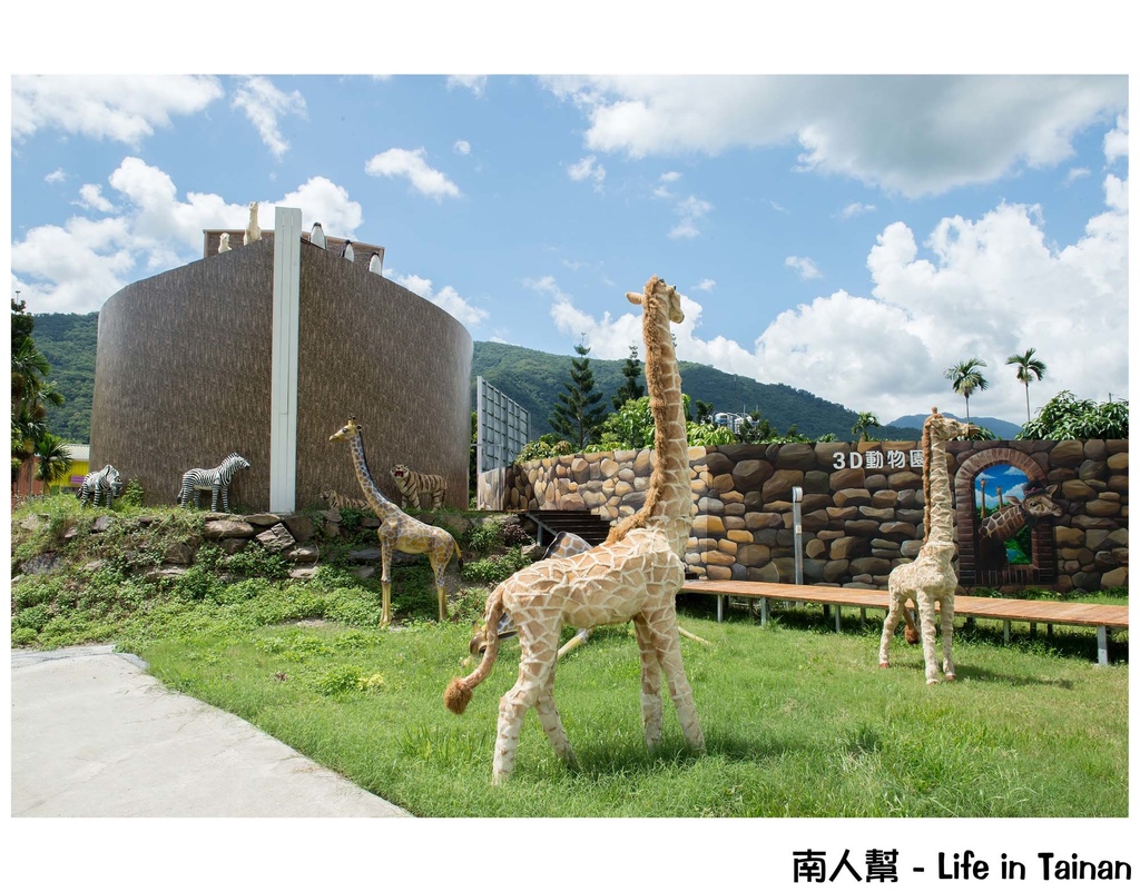 麥克亞倫渡假村