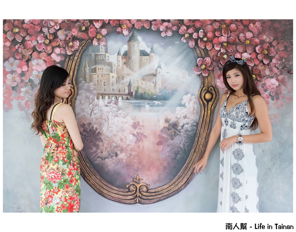 麥克亞倫渡假村