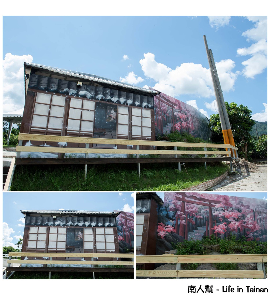 麥克亞倫渡假村