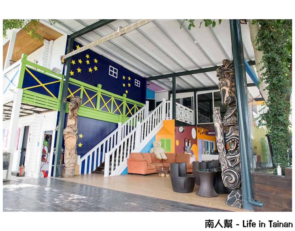 麥克亞倫渡假村