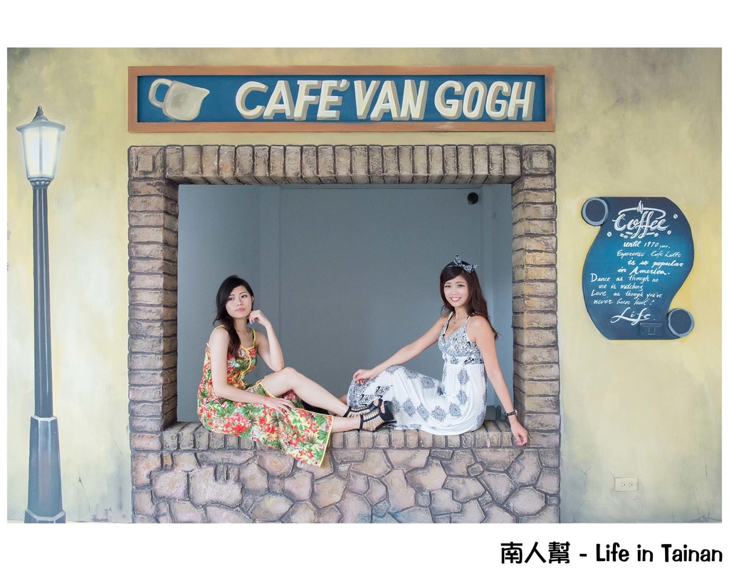 麥克亞倫渡假村