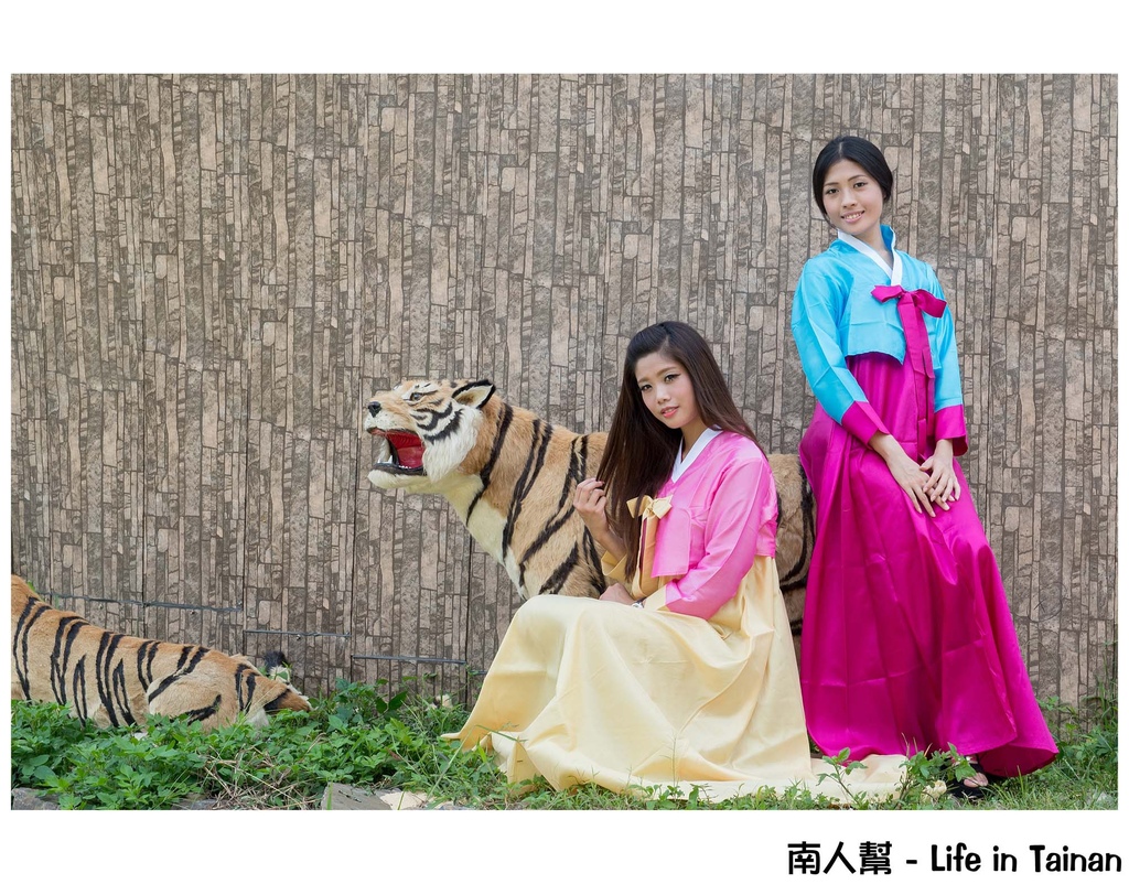 麥克亞倫渡假村