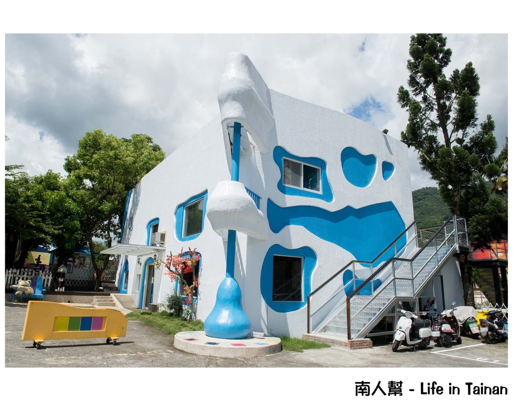 麥克亞倫渡假村