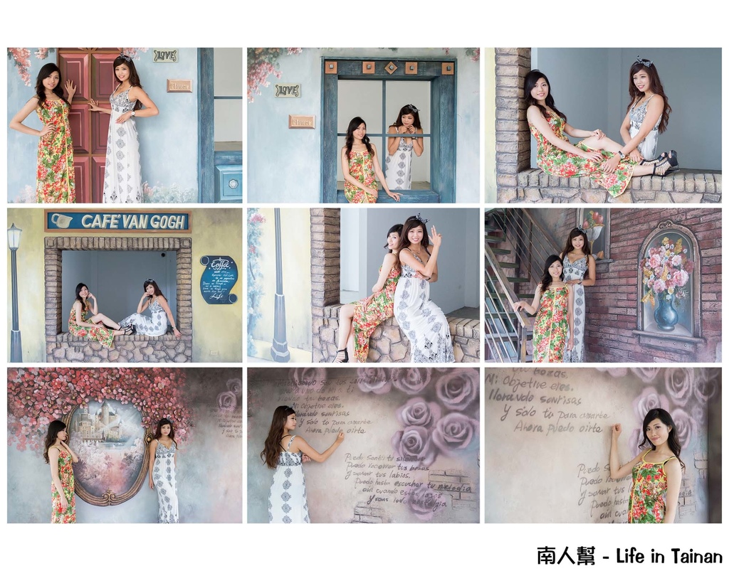 麥克亞倫渡假村