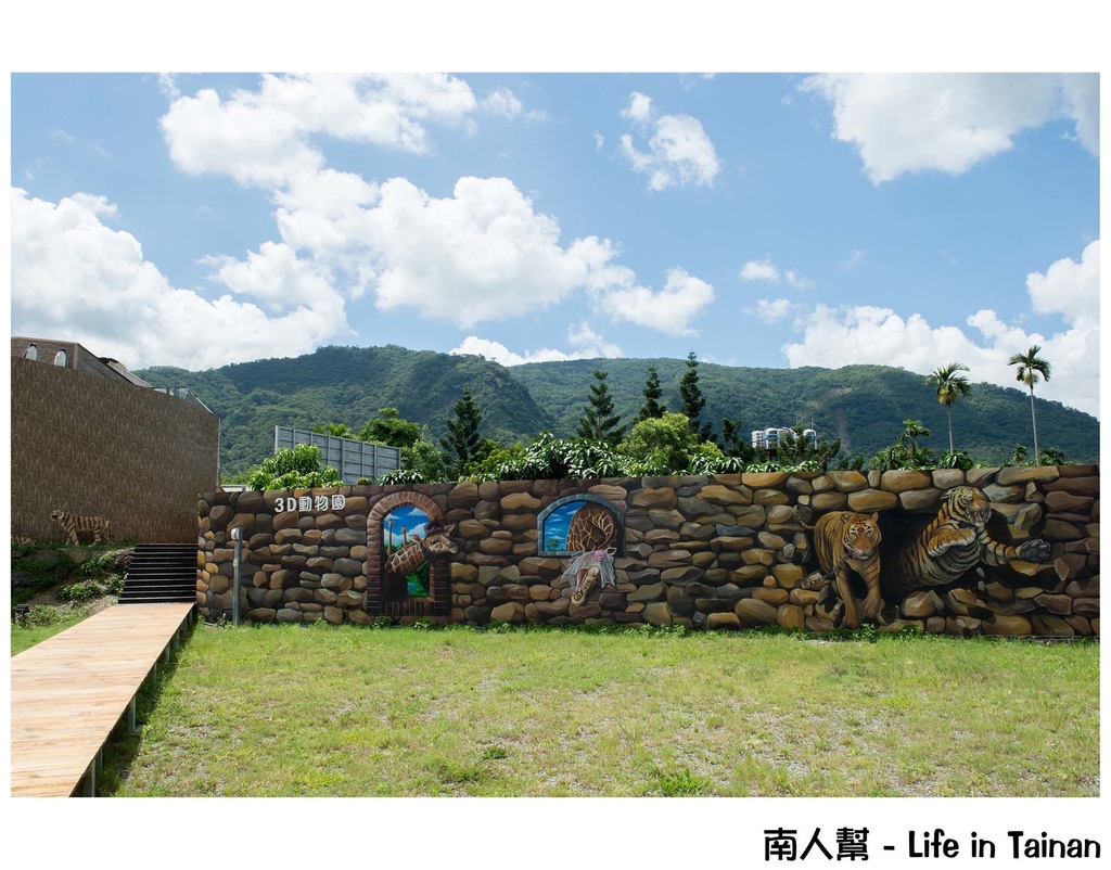 麥克亞倫渡假村