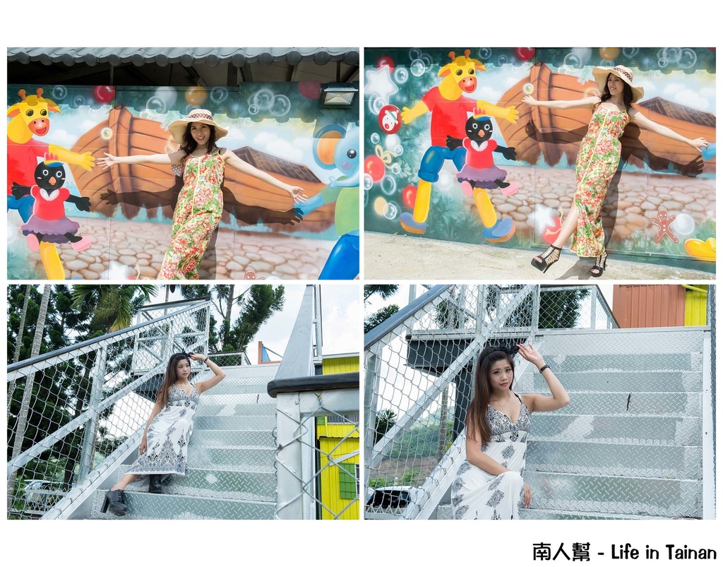 麥克亞倫渡假村