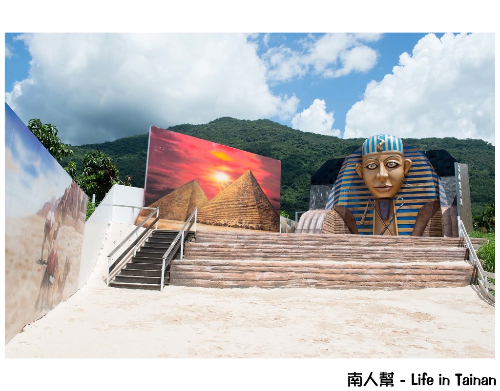 麥克亞倫渡假村