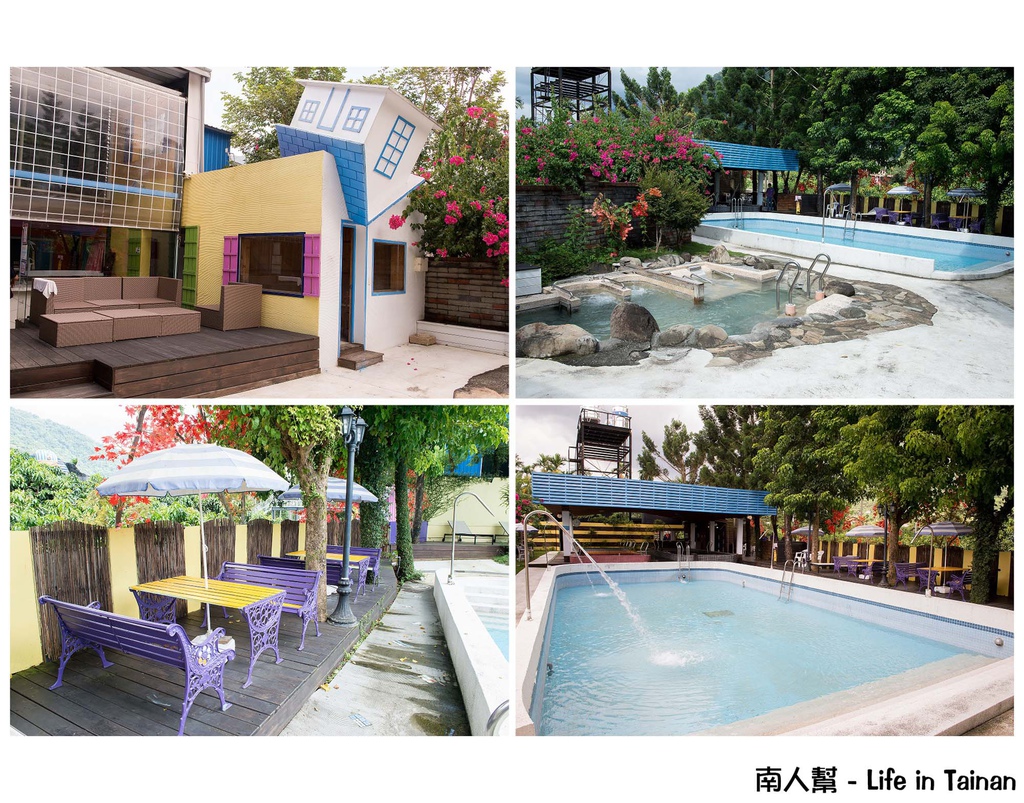 麥克亞倫渡假村