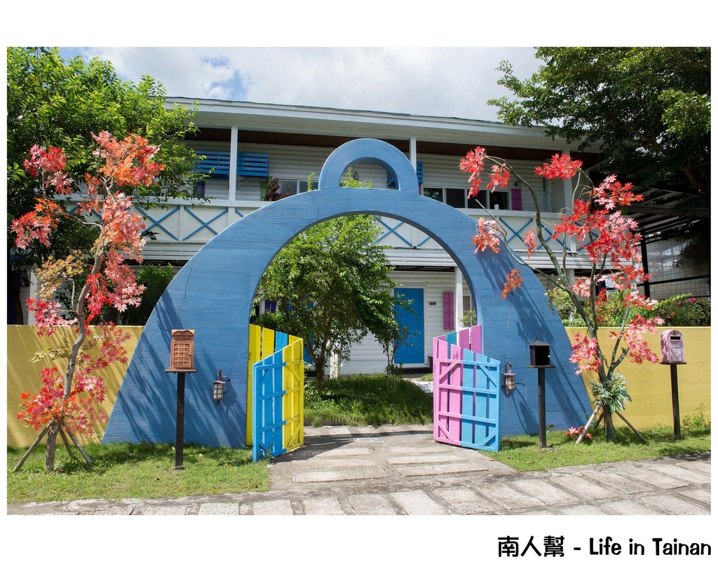 麥克亞倫渡假村