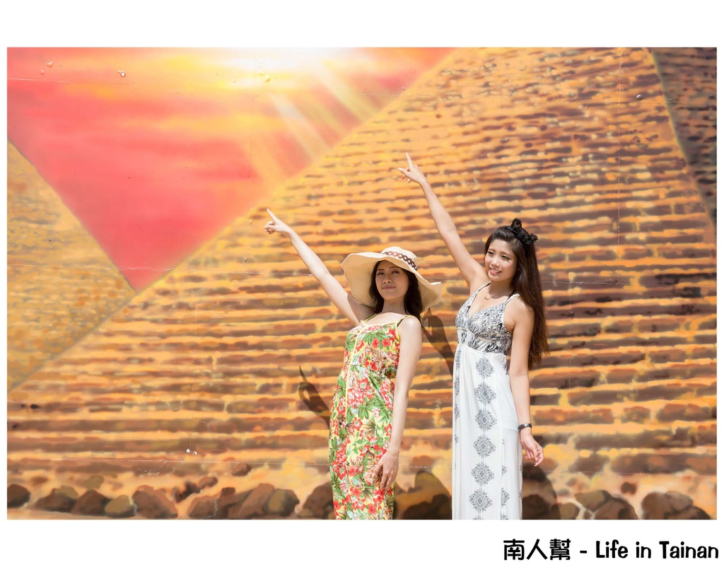 麥克亞倫渡假村