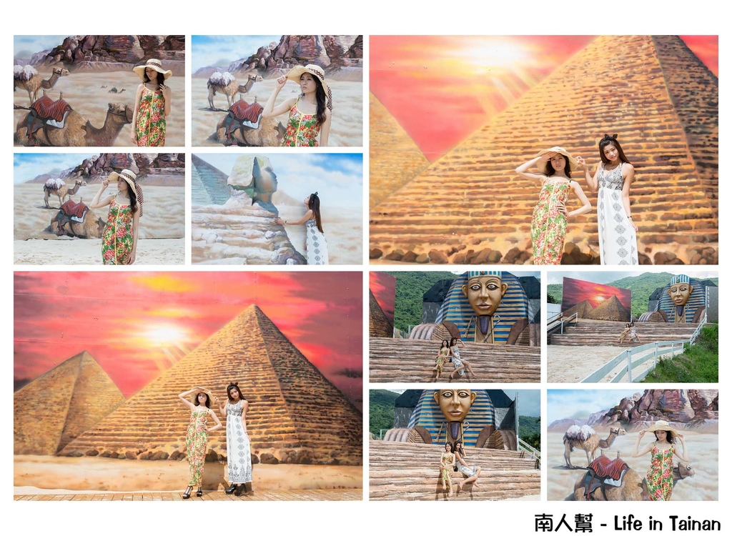 麥克亞倫渡假村