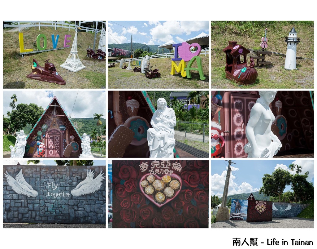 麥克亞倫渡假村