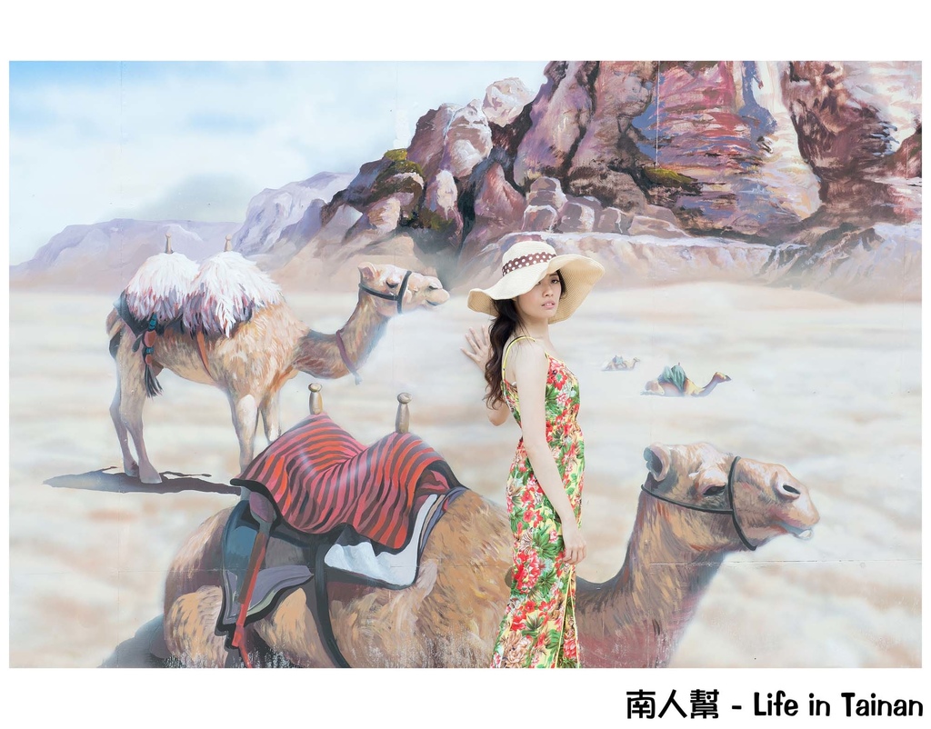 麥克亞倫渡假村