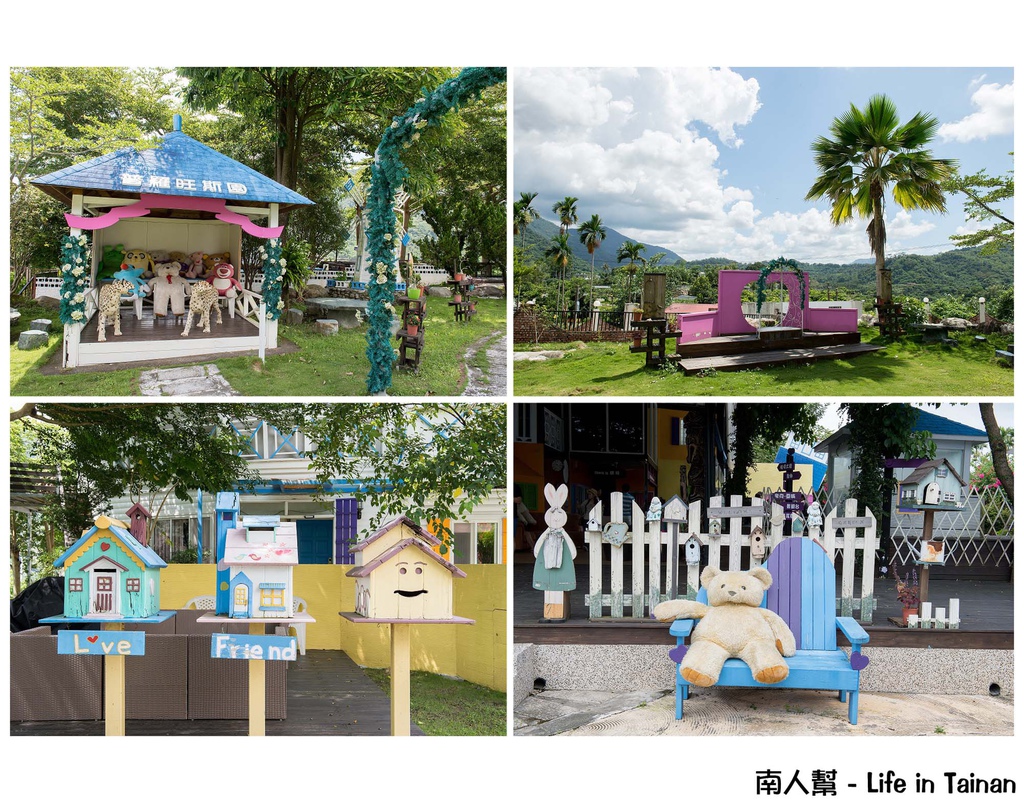 麥克亞倫渡假村