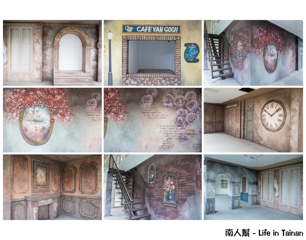 麥克亞倫渡假村