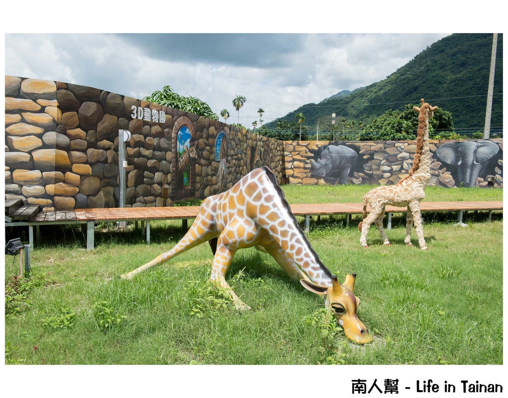 麥克亞倫渡假村