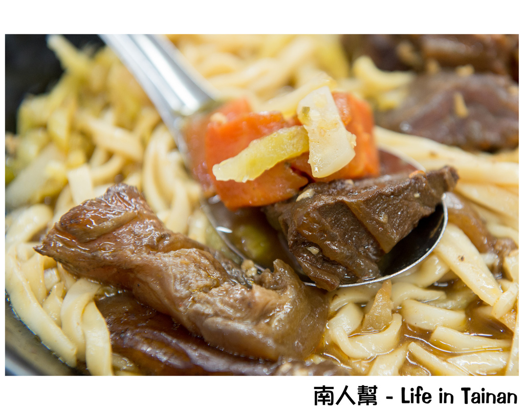 鴻源金好吃牛肉麵(原上好吃)