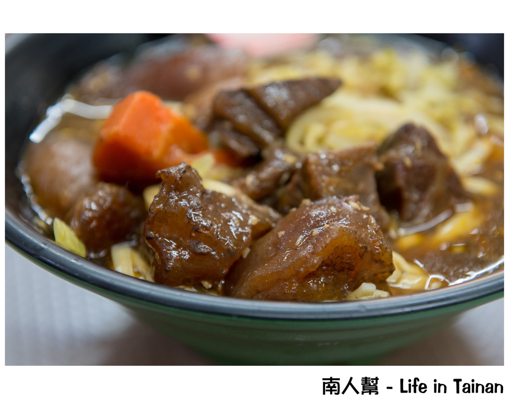 鴻源金好吃牛肉麵(原上好吃)