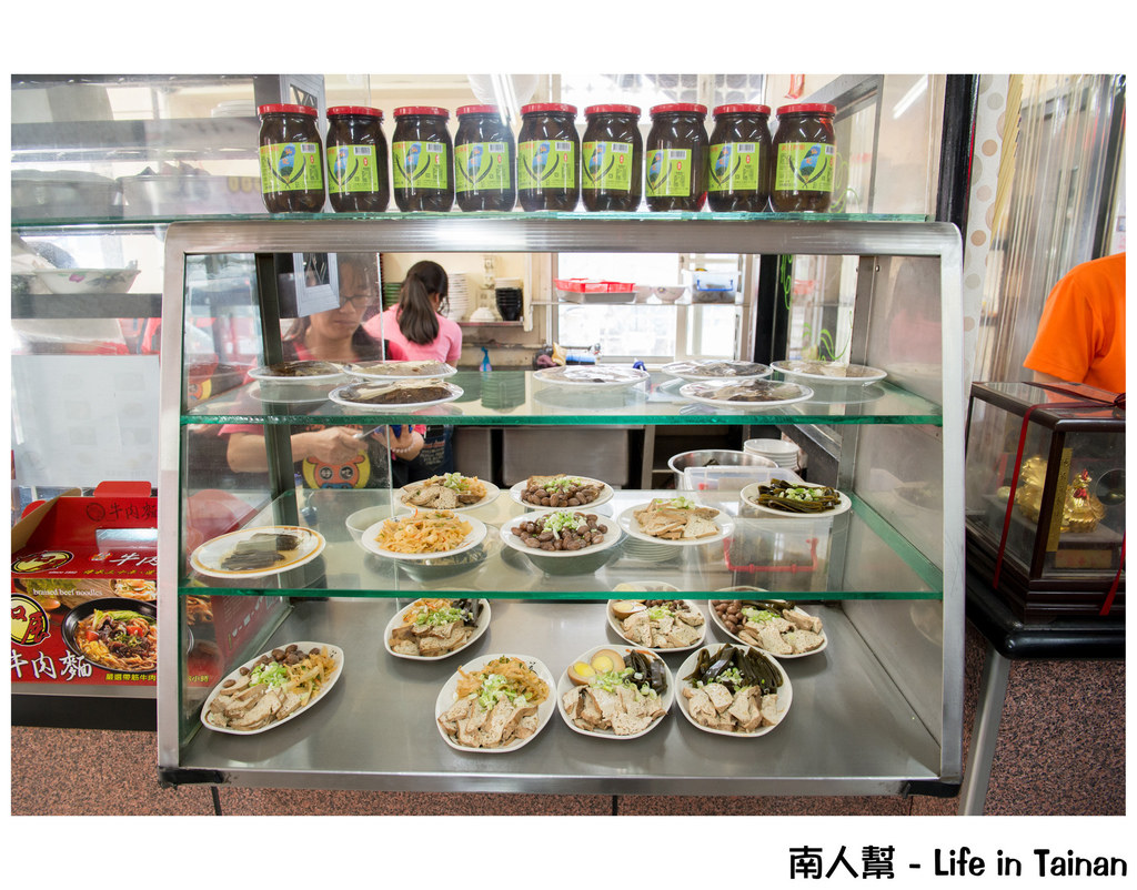 鴻源金好吃牛肉麵(原上好吃)