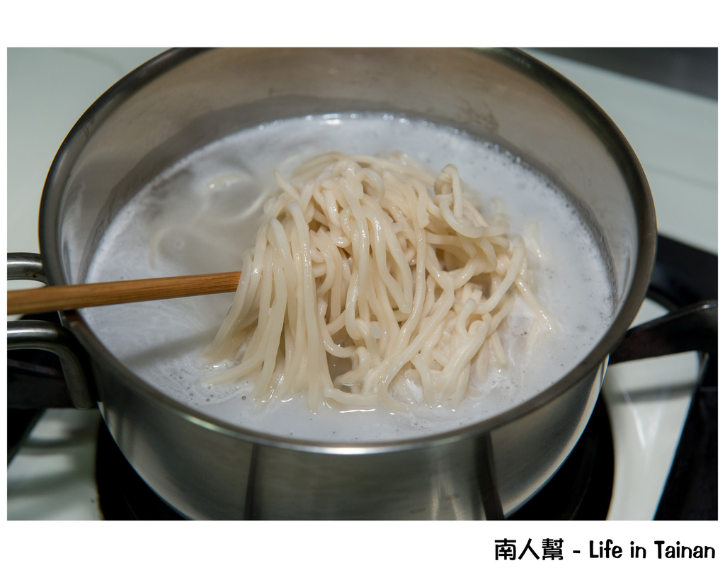 鴻源金好吃牛肉麵(原上好吃)