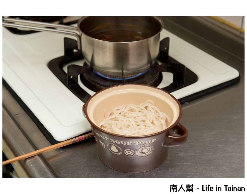 鴻源金好吃牛肉麵(原上好吃)