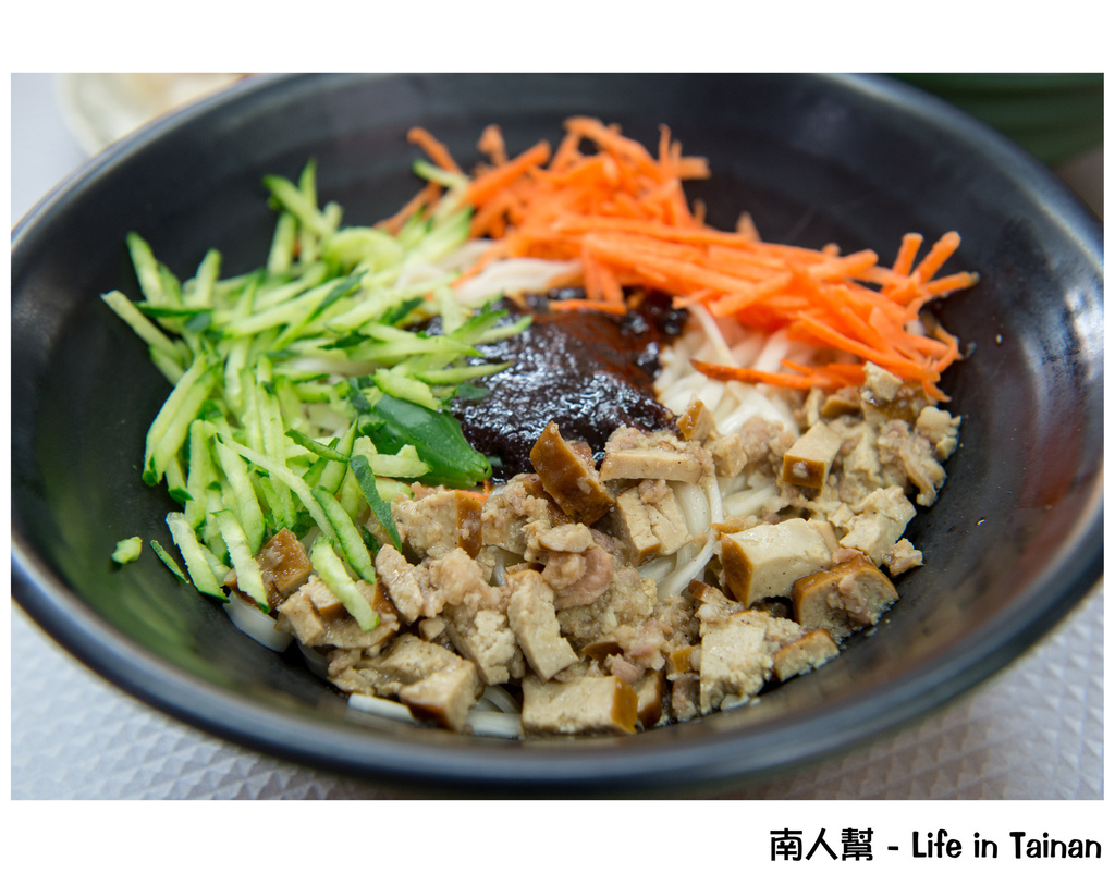 鴻源金好吃牛肉麵(原上好吃)