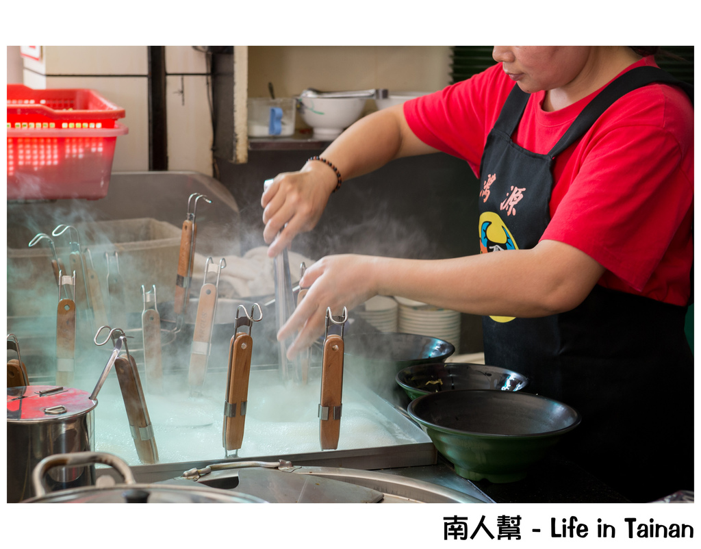 鴻源金好吃牛肉麵(原上好吃)