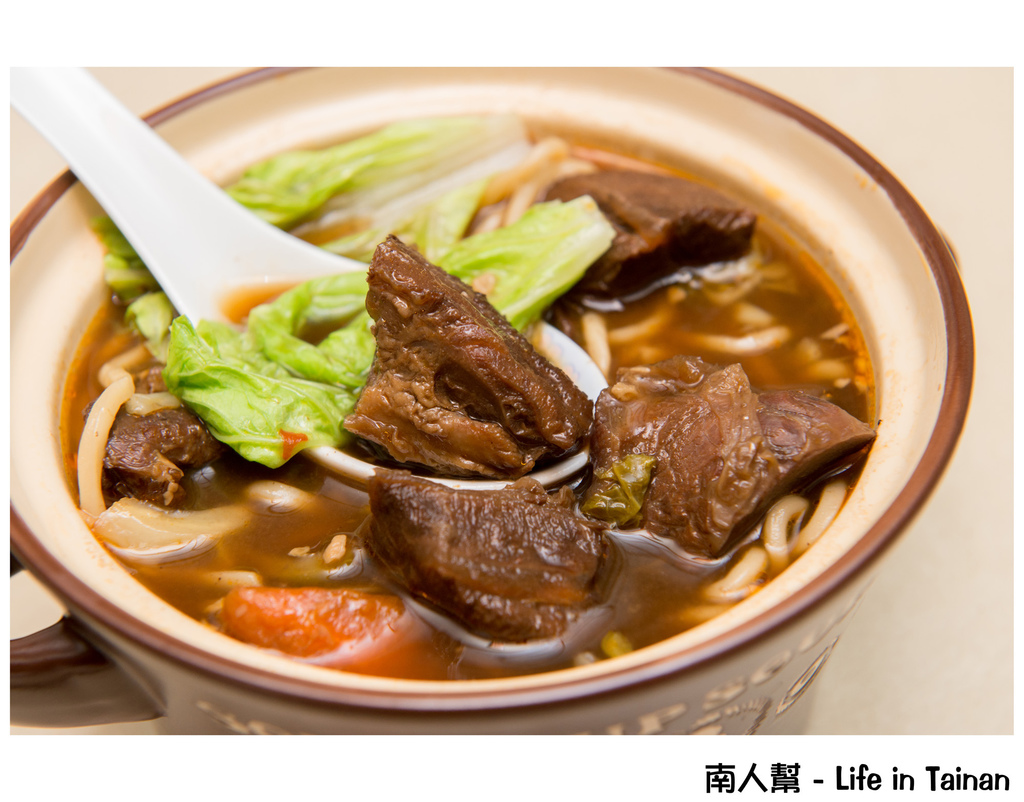 鴻源金好吃牛肉麵(原上好吃)