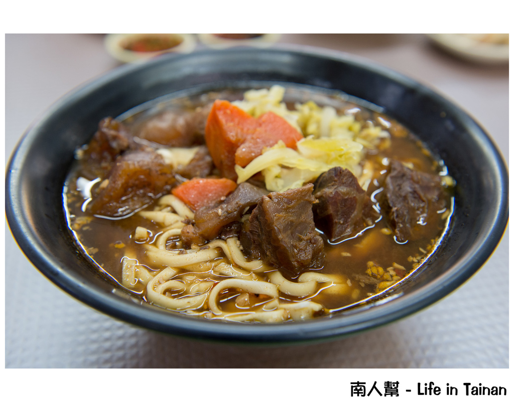 鴻源金好吃牛肉麵(原上好吃)