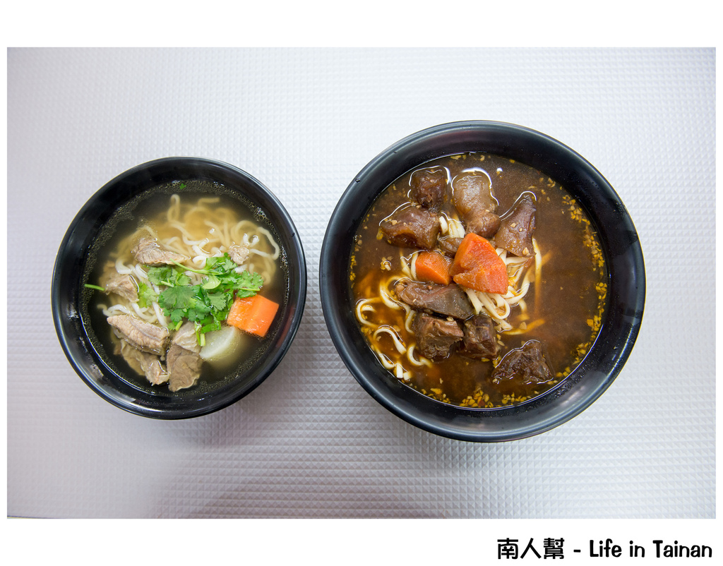 鴻源金好吃牛肉麵(原上好吃)