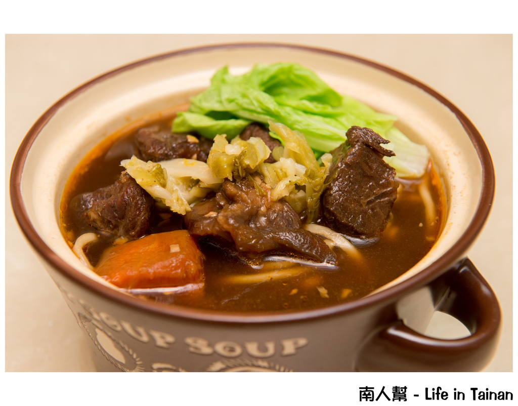 鴻源金好吃牛肉麵(原上好吃)