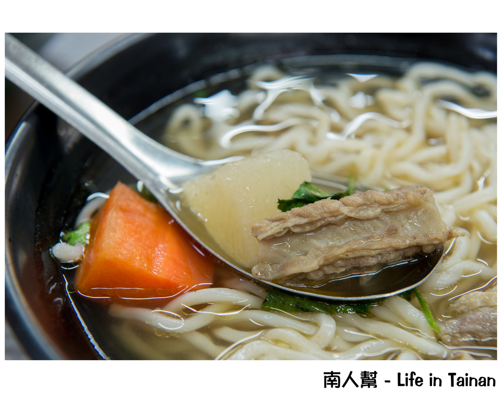 鴻源金好吃牛肉麵(原上好吃)