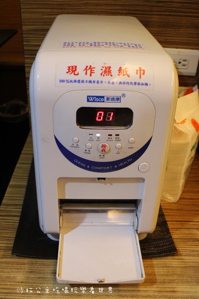 燒惑日式炭火燒肉(中和分店)：中和吃到飽『燒惑日式炭火燒肉』火烤/燒烤/宵夜/景安捷運站