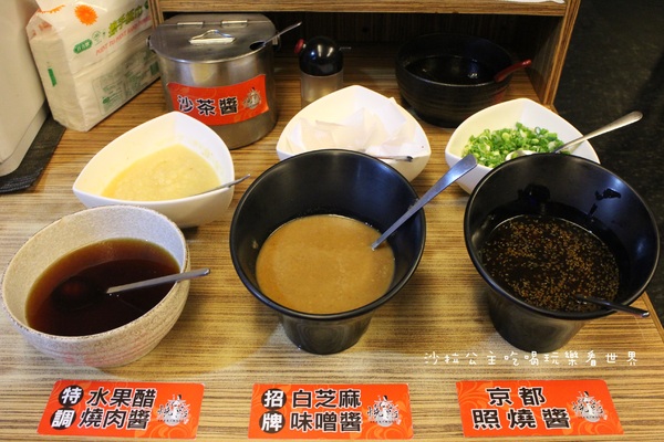 燒惑日式炭火燒肉(中和分店)：中和吃到飽『燒惑日式炭火燒肉』火烤/燒烤/宵夜/景安捷運站