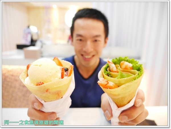 Fun Tower 台北-松菸文創店：信義區美食 Fun Tower日式軟可麗餅～可麗餅遇上馬卡龍，台南人氣店來台北了