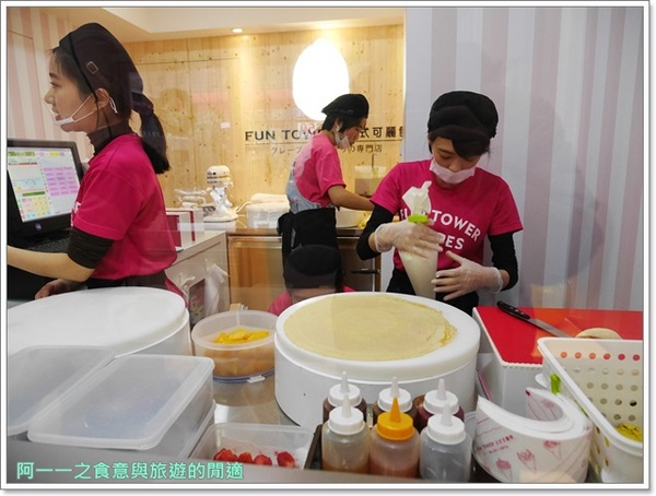 Fun Tower 台北-松菸文創店：信義區美食 Fun Tower日式軟可麗餅～可麗餅遇上馬卡龍，台南人氣店來台北了