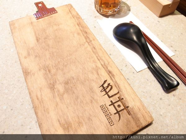 GRD3 11112015 毛丼 (4).JPG